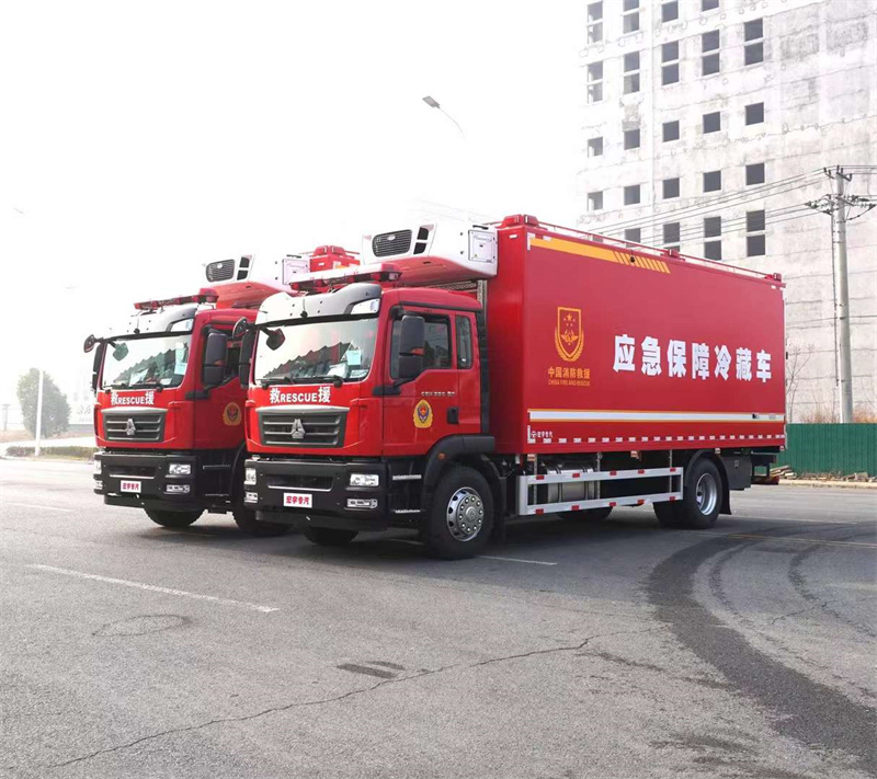 中國消防救援應急保障冷藏車